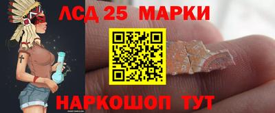 твердый Краснодар