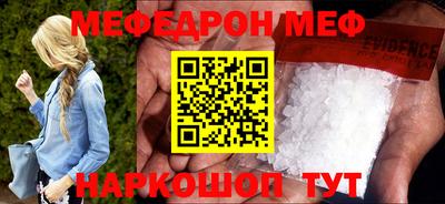 PSILOCYBIN Краснознаменск