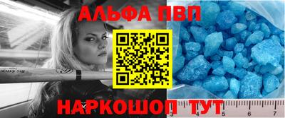 не бодяженный Краснокаменск