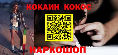 твердый Краснодар