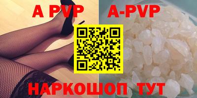 PSILOCYBIN Краснознаменск