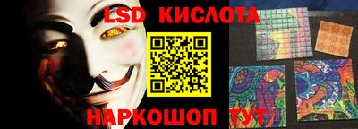не бодяженный Краснокаменск