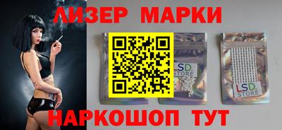 не бодяженный Краснокаменск