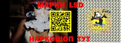 кокс Кумертау