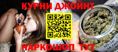 PSILOCYBIN Краснознаменск
