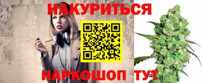 твердый Краснодар