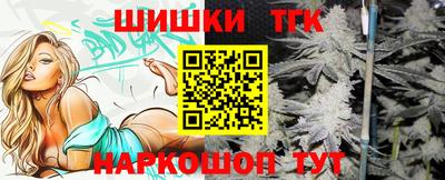 не бодяженный Краснокаменск