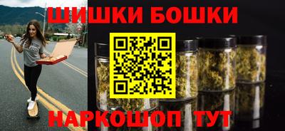 не бодяженный Краснокаменск