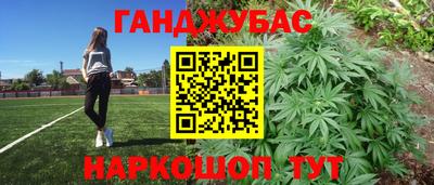 не бодяженный Краснокаменск