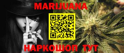 PSILOCYBIN Краснознаменск