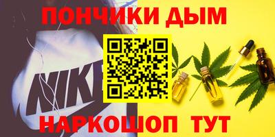 PSILOCYBIN Краснознаменск