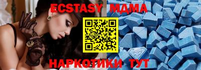 твердый Краснодар