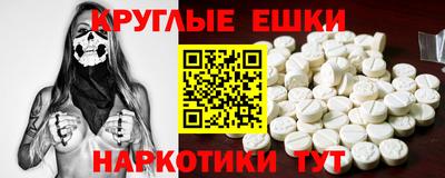 твердый Краснодар