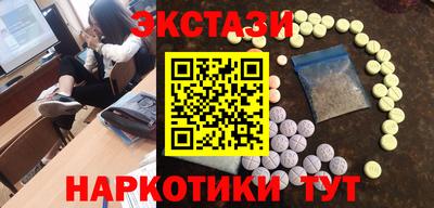 не бодяженный Краснокаменск