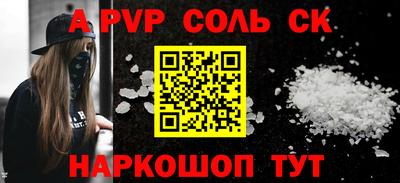 не бодяженный Краснокаменск