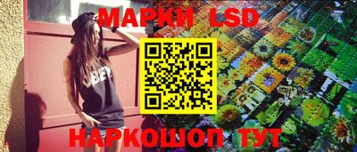 твердый Краснодар