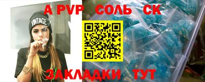 твердый Краснодар