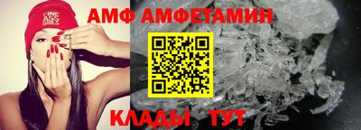 не бодяженный Краснокаменск