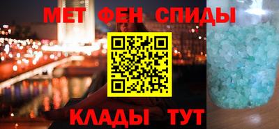 твердый Краснодар