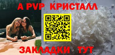 твердый Краснодар