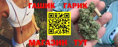 PSILOCYBIN Краснознаменск