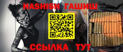 твердый Краснодар