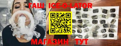 твердый Краснодар