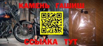 не бодяженный Краснокаменск