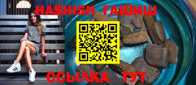 твердый Краснодар