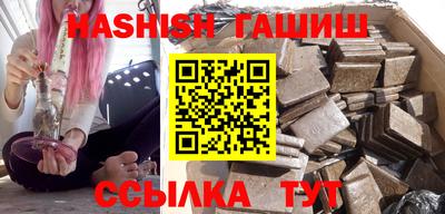 не бодяженный Краснокаменск