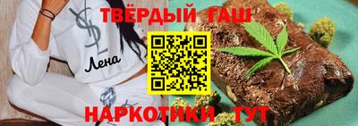 не бодяженный Краснокаменск